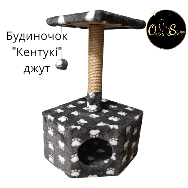 Будиночок для котика Кентукі з кігтєточкою джут кутовий oppa_styopa - Фото 1 Будиночок для котика Кентукі з кігтєточкою джут кутовий oppa_styopa - изображение 1