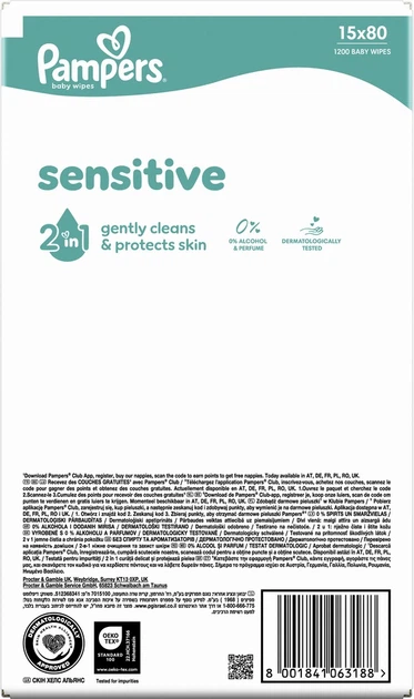 Набір вологих серветок Pampers Sensitive Baby Wipes 15 x 80 шт (8001841063188) - зображення 4