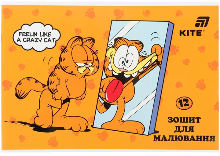 Набор альбомов для рисования Kite Garfield Retro/Classic 12 листов на скобе 4 шт (GF26-241/4) - Фото 3 Набор альбомов для рисования Kite Garfield Retro/Classic 12 листов на скобе 4 шт (GF26-241/4) - изображение 3