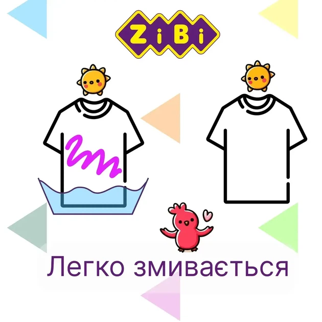 Фломастери Zibi JUMBO 12 кольорів BABY Line ZB.2807 - изображение 5