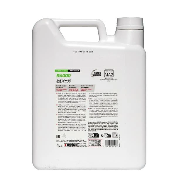 Моторное масло IPONE R4000 15W50 (4L) для мотоцикла - изображение 3