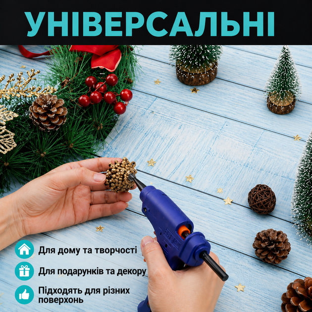 Стержни клеевые для горячего клеевого пистолета черные 7мм 1кг в упаковке 87-91шт термоклей в стержнях для ремонта и творчества - изображение 3