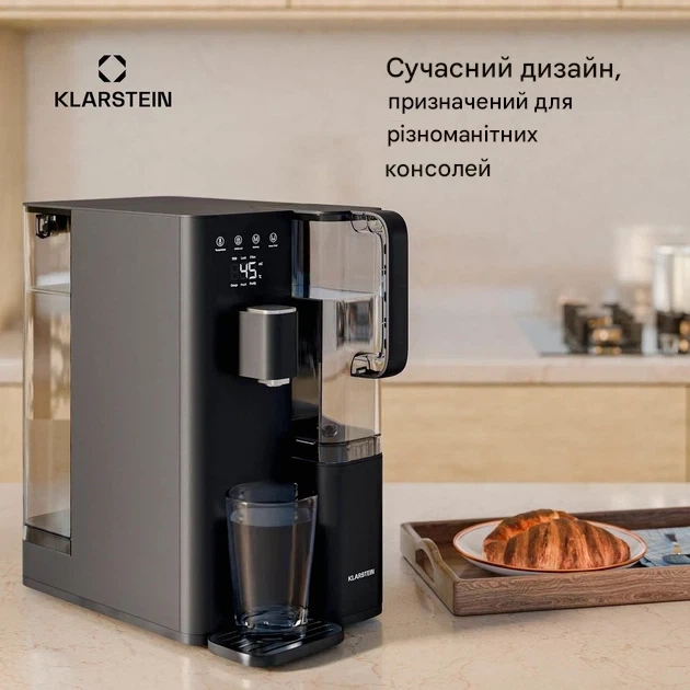 Прилад для фільтрації води KLARSTEIN VitalPour із 5 рівнями температури (10046405) - зображення 7