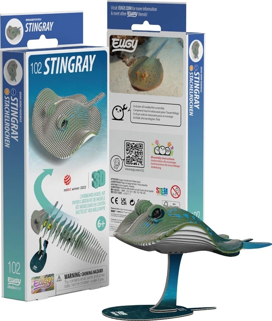 Збірна 3D модель Eugy Зоопарк Скат (9421036940237) - зображення 2