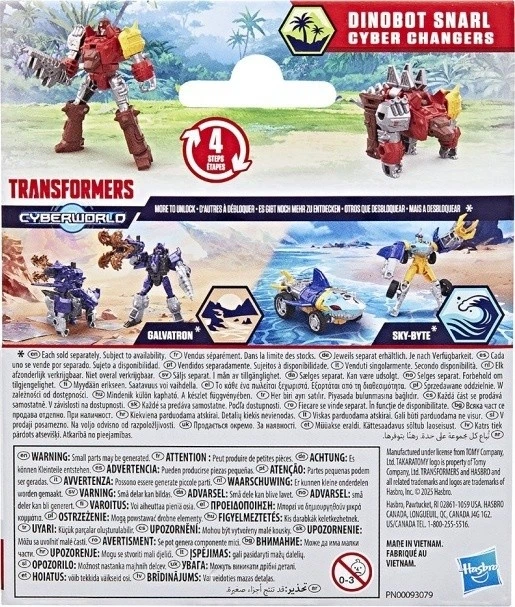 Іграшка-трансформер Hasbro Кібер-перетворювачі серії Кібервсесвіт (5010996319821) - зображення 4