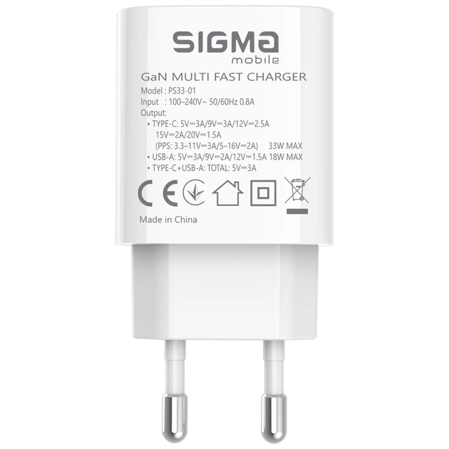 Зарядний пристрій Sigma 1xUSB-C PD33W + 1xUSB QC3.0 GaN X-power PS33-01 white (4827798527719) - зображення 3