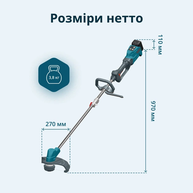 Тример садовий акумуляторний + Швидкий зарядний пристрій + Акумулятор 20V Könner & Söhnen KS BCT-20V SET MAX - Фото 11 Тример садовий акумуляторний + Швидкий зарядний пристрій + Акумулятор 20V Könner & Söhnen KS BCT-20V SET MAX - изображение 11