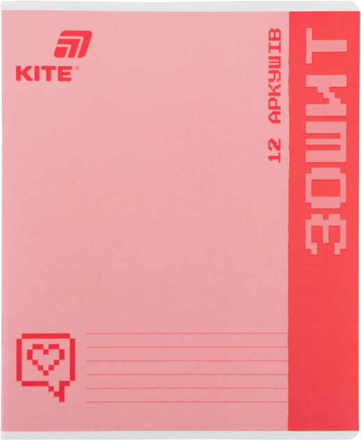 Набор тетрадей Kite One color 12 листов в клетку 5 шт (K26-232/5) - Фото 3 Набор тетрадей Kite One color 12 листов в клетку 5 шт (K26-232/5) - изображение 3