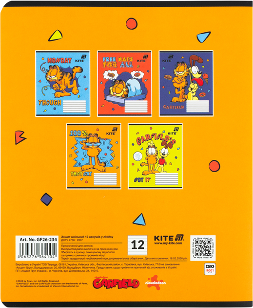 Набор тетрадей Kite Garfield Retro/Classic 12 листов в линию 5 шт (GF26-234/5) - изображение 5