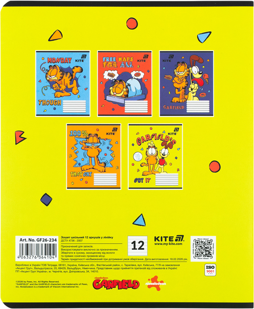 Набор тетрадей Kite Garfield Retro/Classic 12 листов в линию 5 шт (GF26-234/5) - изображение 9
