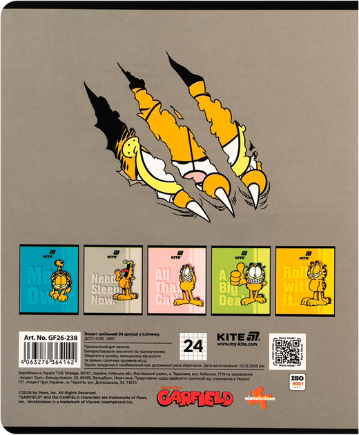 Набор тетрадей Kite Garfield Retro/Classic 24 листа в клетку 10 шт (GF26-238/10) - изображение 14
