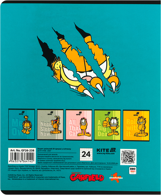 Набор тетрадей Kite Garfield Retro/Classic 24 листа в клетку 10 шт (GF26-238/10) - изображение 17