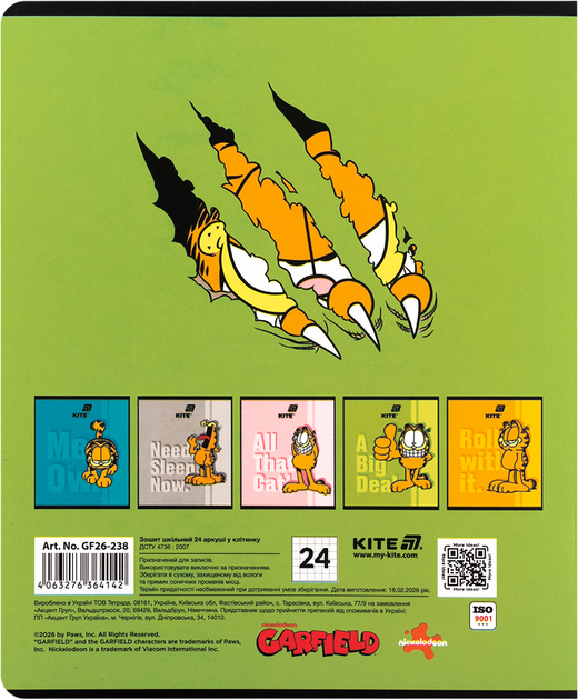 Набор тетрадей Kite Garfield Retro/Classic 24 листа в клетку 10 шт (GF26-238/10) - изображение 20