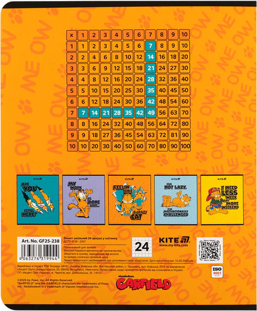 Набор тетрадей Kite Garfield Retro/Classic 24 листа в клетку 10 шт (GF25-238/10) - изображение 6