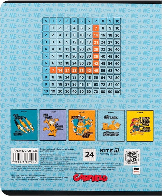 Набор тетрадей Kite Garfield Retro/Classic 24 листа в клетку 10 шт (GF25-238/10) - изображение 10