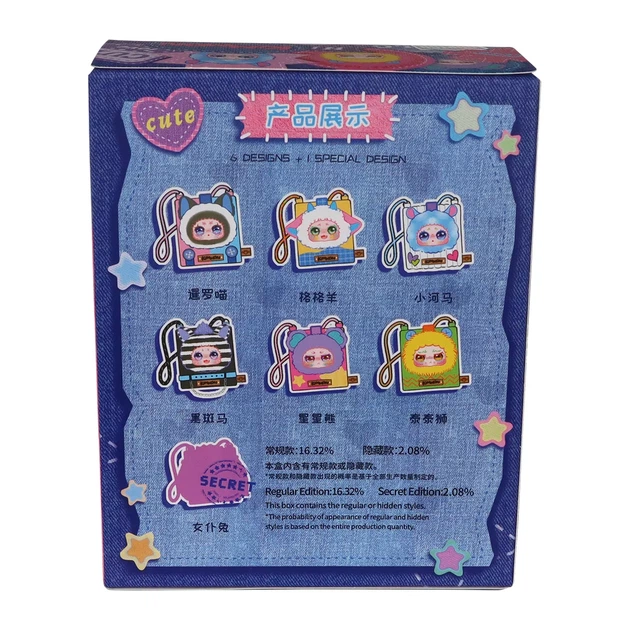 Крос-боді-сюрприз Pop Top Kimmon (556114) - зображення 14