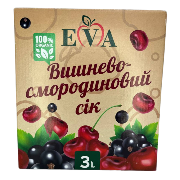 Ящик соку вишнево-смородинового освітленого Bag-in-box 3 л у ящику 6 шт - зображення 4