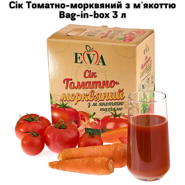 Сік Томатно-морквяний з м'якоттю Bag-in-box 3 л - Фото 2 Сік Томатно-морквяний з м'якоттю Bag-in-box 3 л - зображення 2