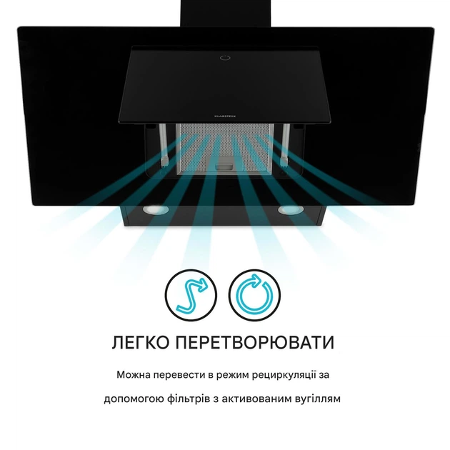 Вытяжка Klarstein Eleonora 90 56 Вт (10035382) 420 м³/ч - изображение 4