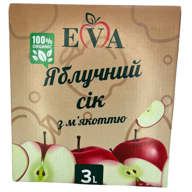 Ящик соку яблучного з м'якоттю Bag-in-box 3 л у ящику 6 шт - Фото 2 Ящик соку яблучного з м'якоттю Bag-in-box 3 л у ящику 6 шт - зображення 2