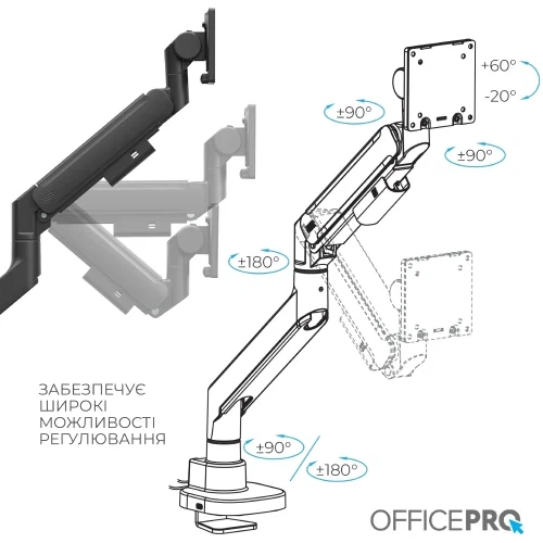 Кронштейн настольный для монитора 24-57" OfficePro MA851B, Black - изображение 8