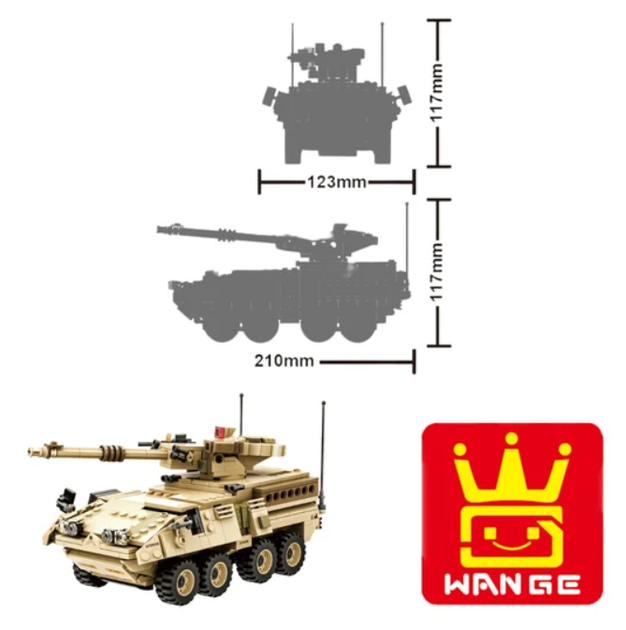 Конструктор WANGE броньована машина Страйкер Stryker 3513 військова техніка мобільна самохідна гармата , 458 деталей - зображення 5