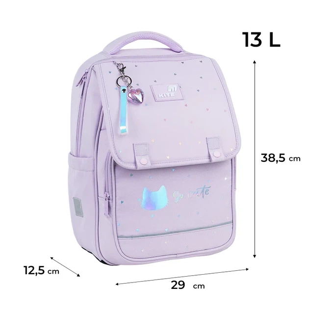 Рюкзак школьный полукаркасный Kite Education So Cute K26-772M-1 - изображение 2
