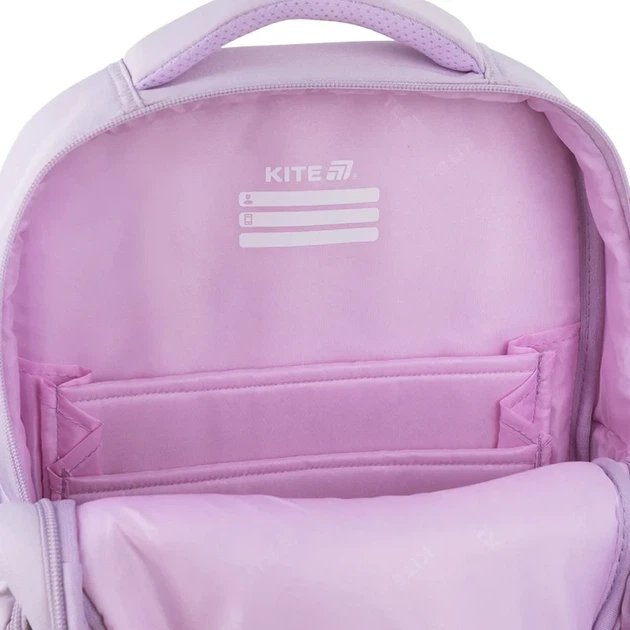 Рюкзак школьный полукаркасный Kite Education So Cute K26-772M-1 - изображение 6