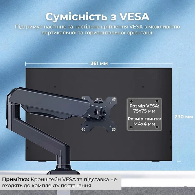 Монітор портативний 15.6" UFYQL M156F04 Full HD 60 Гц - Уцінка - зображення 5