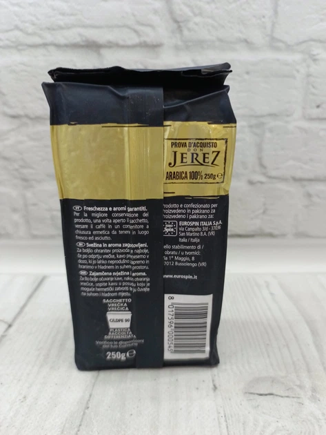 Кофе молотый Don Jerez Arabica 100% Qualità Oro - Фото 2 Кофе молотый Don Jerez Arabica 100% Qualità Oro - изображение 2