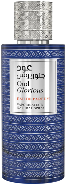 Woda perfumowana unisex Emper Oud Glorious 85 ml (6294021900621) - Zdjęcie 2 Woda perfumowana unisex Emper Oud Glorious 85 ml (6294021900621) - obraz 2
