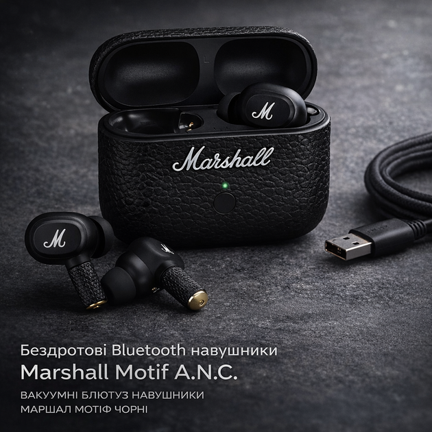 Бездротові навушники Marshall Motif A.N.C. Black | Bluetooth 5.2, ANC, до 25 год, вакуумні TWS, USB-C - Фото 1 Бездротові навушники Marshall Motif A.N.C. Black | Bluetooth 5.2, ANC, до 25 год, вакуумні TWS, USB-C - зображення 1