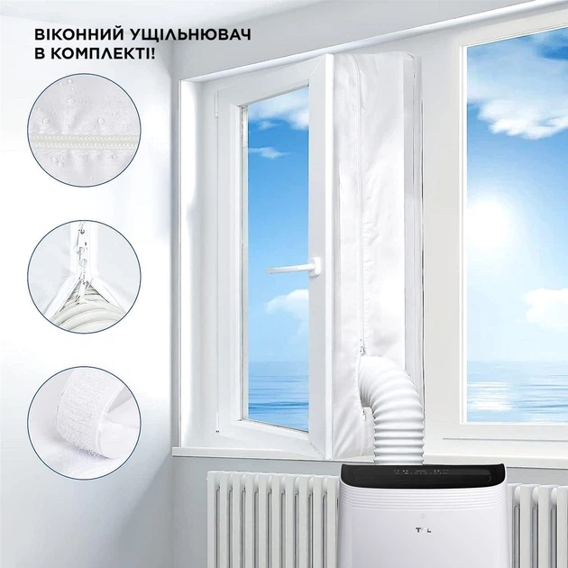 Мобільний кондиціонер до 35 м.кв. - TCL TAC-12CPB/MZWS / WI-FI - изображение 5