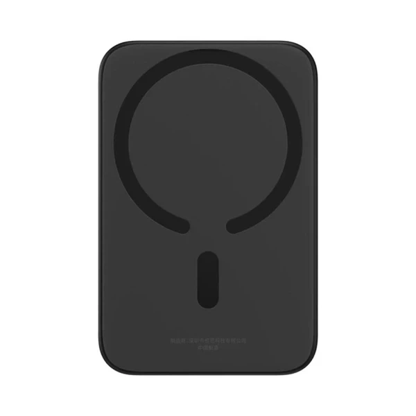 Портативна батарея PowerBank Baseus Magnetic Mini Air Wireless 20W 6000mAh P10059002113-00 Black - Фото 2 Портативна батарея PowerBank Baseus Magnetic Mini Air Wireless 20W 6000mAh P10059002113-00 Black - зображення 2