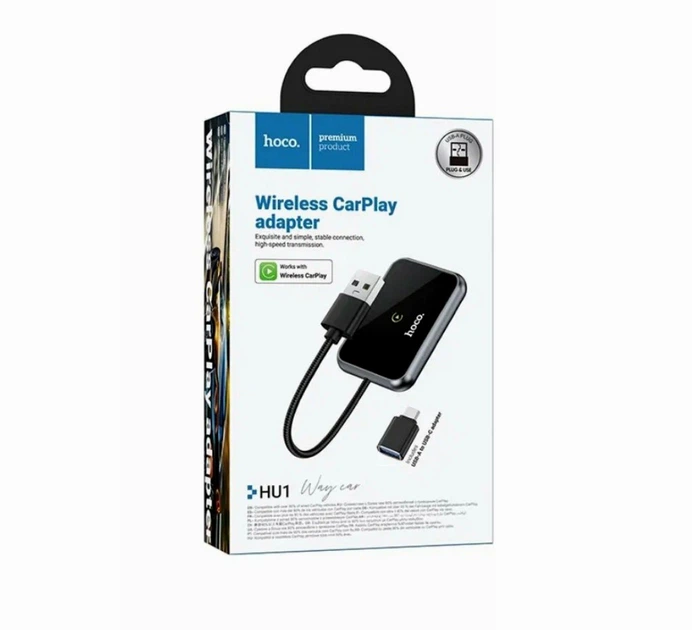 Беспроводной адаптер-переходник для авто CarPlay Hoco HU1 Way car USB / Type-C Черный - Фото 6 Беспроводной адаптер-переходник для авто CarPlay Hoco HU1 Way car USB / Type-C Черный - изображение 6