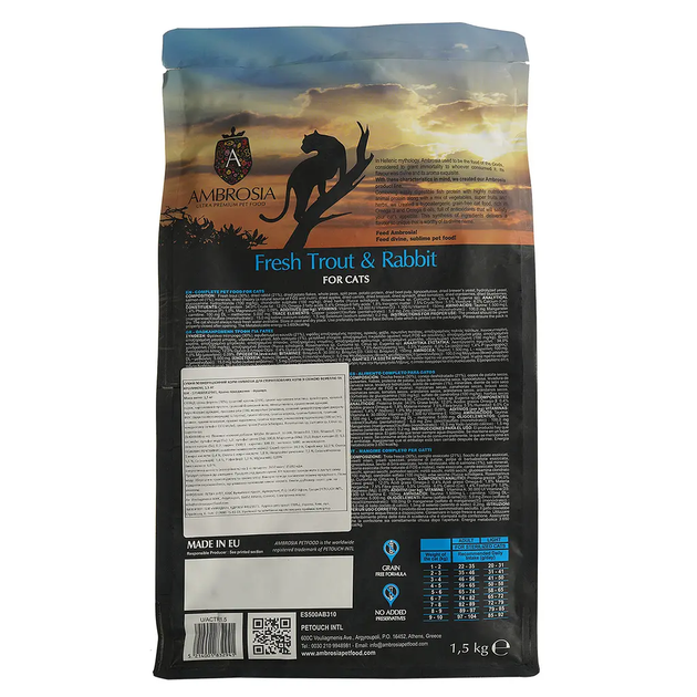Сухой корм для стерилизованных котов Ambrosia Grain Free Cat Fresh Trout & Rabbit с свежей форелью и кроликом 1.5 кг 865505 - изображение 3