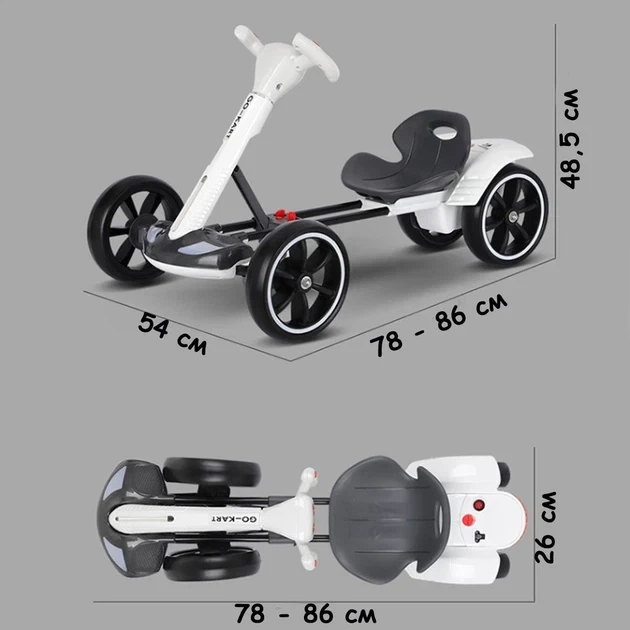 Складной электромобиль Go-Kart с аккумулятором детский электрокар с пультом Белый - изображение 4