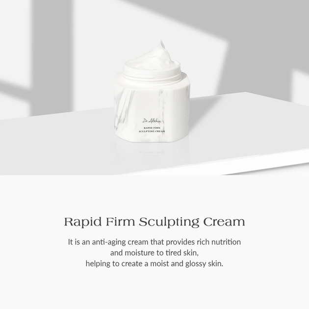 Крем для лица антивозрастной экстракт Эдельвейса DR. ALTHEA Rapid Firm Sculpting Cream, 45мл - Фото 2 Крем для лица антивозрастной экстракт Эдельвейса DR. ALTHEA Rapid Firm Sculpting Cream, 45мл - изображение 2