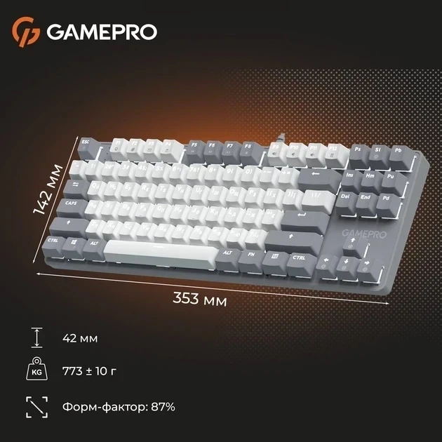 Клавіатура USB GamePro Genesis Metallic MK110G Outemu Red Switch UA LED Gray (MK110G) UA - Фото 6 Клавіатура USB GamePro Genesis Metallic MK110G Outemu Red Switch UA LED Gray (MK110G) UA - зображення 6