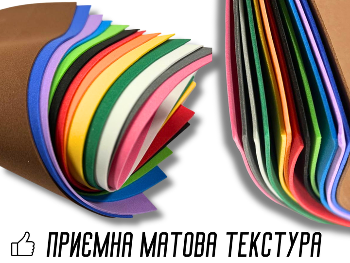 Фоамиран FROM FACTORY FFM матовый 1мм/20х30см Розовый - изображение 6