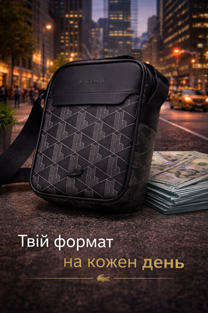 Сумка через плече Lacoste Monogram Black чорна кросбоді - зображення 3