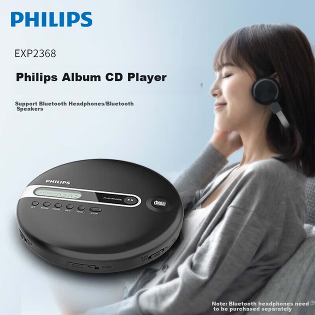 PHILIPS EXP2368 Высококачественный CD-плеер, CD-плеер, музыкальный плеер, Bluetooth, ретро-плеер, обучающий музыкальный диск, портативный персональный аудиоплеер - Фото 2 PHILIPS EXP2368 Высококачественный CD-плеер, CD-плеер, музыкальный плеер, Bluetooth, ретро-плеер, обучающий музыкальный диск, портативный персональный аудиоплеер - зображення 2