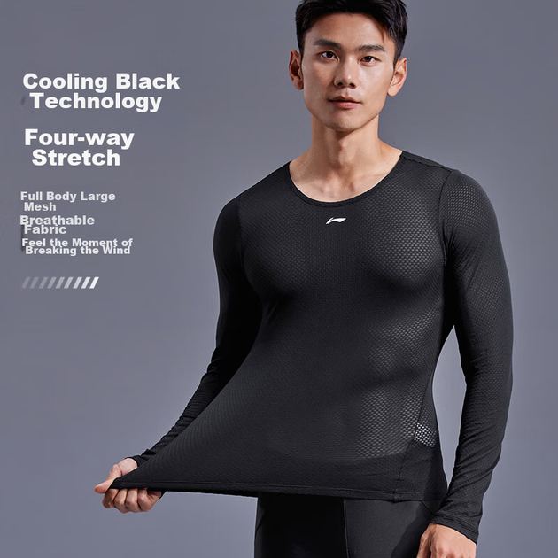 Мужская веломайка Li-Ning из влагоотводящей ткани, влагопоглощающая, нижнее белье, футболка с длинными рукавами для шоссейных и горных велосипедов, быстросохнущая. - изображение 4