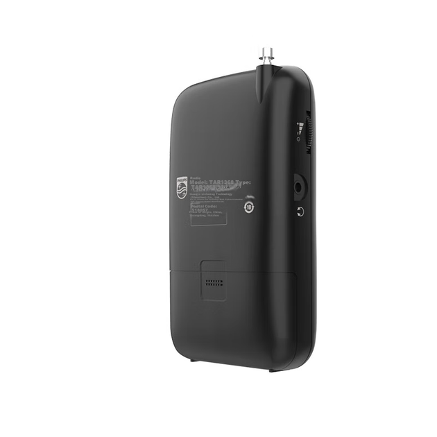 Радіоприймач PHILIPS TAR1368  - зображення 3