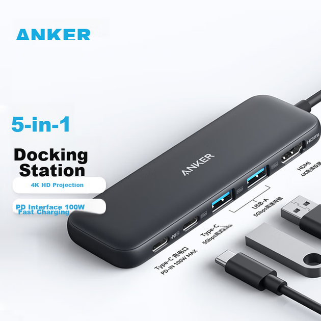 Док-станция расширения ANKE Type-C, USB-кабель для быстрой зарядки PD100 Вт, HDMI-адаптер, док-станция расширения для Huawei, Apple Macbook, планшетов и других устройств, конвертер, Five-I - изображение 8