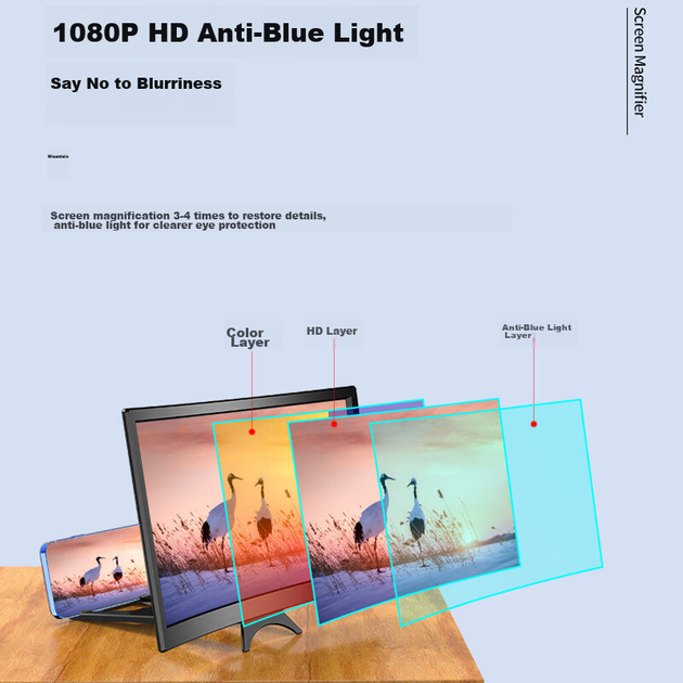 Збільшувач екрана телефона Dipuer 12 дюймів HD 1080P - Фото 5 Збільшувач екрана телефона Dipuer 12 дюймів HD 1080P - зображення 5