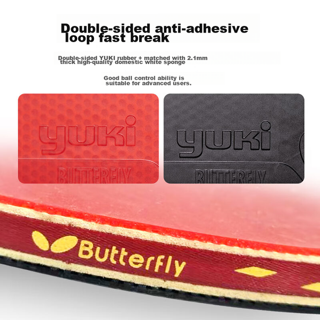 Ракетка для настольного тенниса BUTTERFLY Four-Star, прямая рукоятка, двусторонняя обратная резина, 5-слойное композитное основание, одинарная ракетка 402, в комплекте чехол для ракетки. - изображение 2