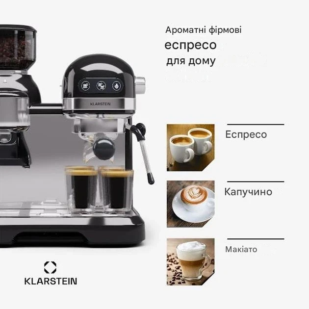 Кофеварка Klarstein Bella Café (10045450) - изображение 4
