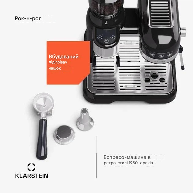 Кофеварка Klarstein Bella Café (10045450) - изображение 7