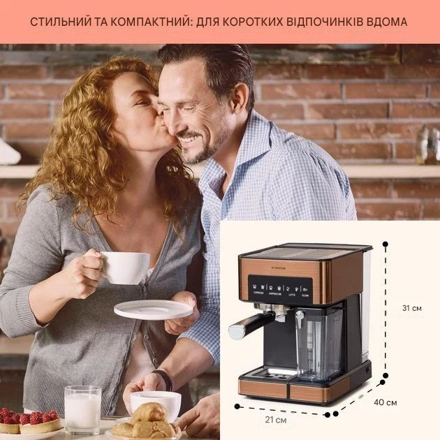 Кофеварка Klarstein Arabica Comfort (10041524) - изображение 5